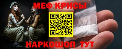 герыч Тула