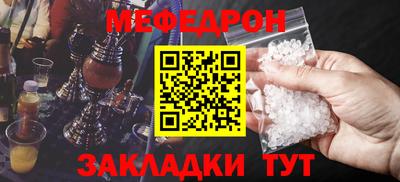хмурый Туймазы