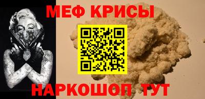 a pvp Тулун