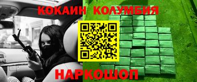 a pvp Тулун