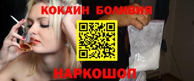 хмурый Туймазы