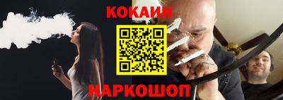 a pvp Тулун