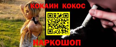 a pvp Тулун