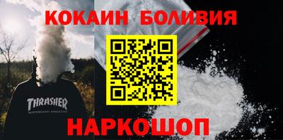 a pvp Тулун