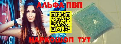 хмурый Туймазы