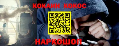 хмурый Туймазы