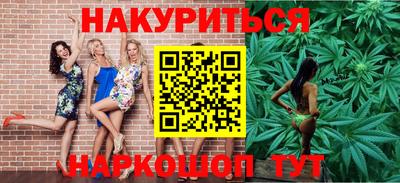a pvp Тулун
