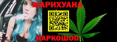 хмурый Туймазы
