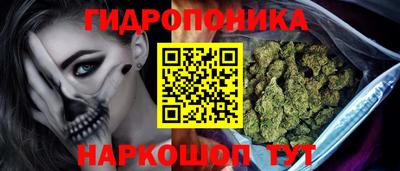 хмурый Туймазы