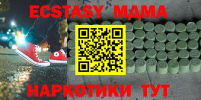 хмурый Туймазы