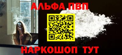 хмурый Туймазы