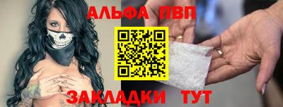 хмурый Туймазы