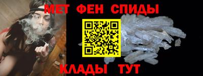 хмурый Туймазы