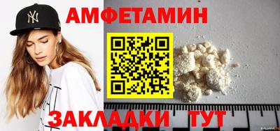 a pvp Тулун