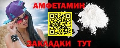 a pvp Тулун