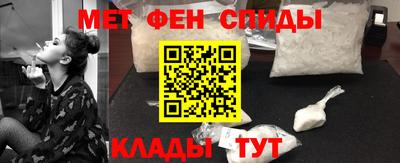 a pvp Тулун