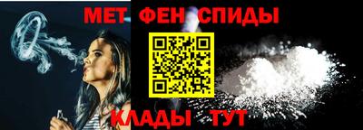 хмурый Туймазы