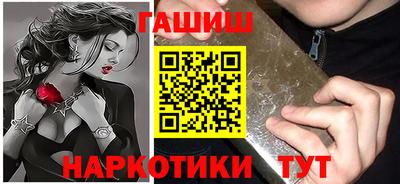 a pvp Тулун
