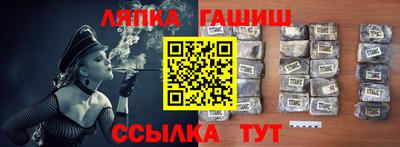 хмурый Туймазы