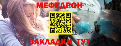 герыч Тула