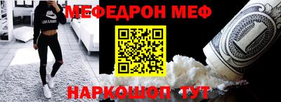 a pvp Тулун