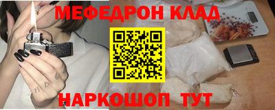 хмурый Туймазы