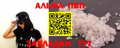 герыч Тула
