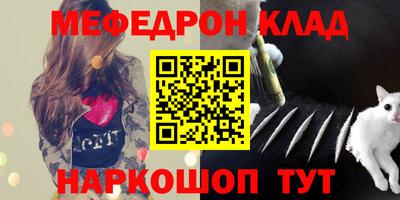 хмурый Туймазы