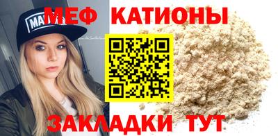 a pvp Тулун
